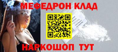 альфа пвп VHQ Ирбит