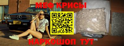 альфа пвп VHQ Ирбит