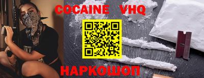 метамфетамин Изобильный