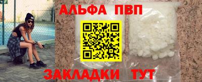 метамфетамин Изобильный
