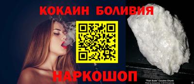 метамфетамин Изобильный