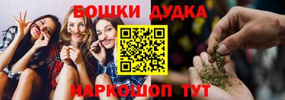 метамфетамин Изобильный