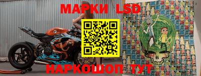 метамфетамин Изобильный
