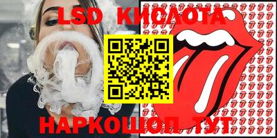 альфа пвп VHQ Ирбит