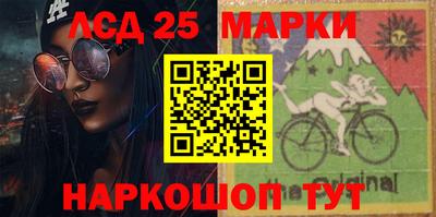 альфа пвп VHQ Ирбит