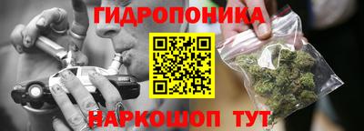метамфетамин Изобильный