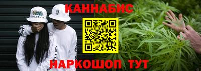 метамфетамин Изобильный