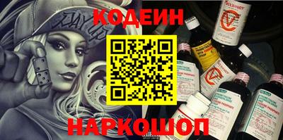 альфа пвп VHQ Ирбит
