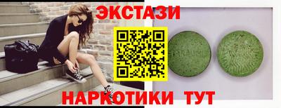 альфа пвп VHQ Ирбит