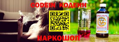 альфа пвп VHQ Ирбит