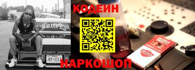 альфа пвп VHQ Ирбит