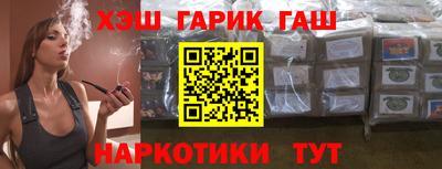 альфа пвп VHQ Ирбит