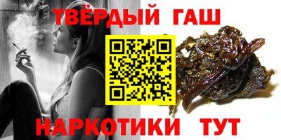 альфа пвп VHQ Ирбит